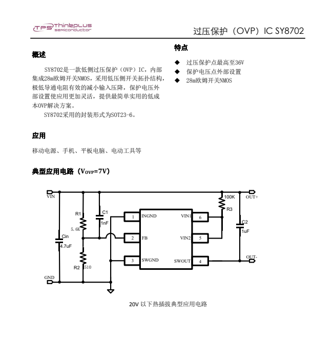 1655218852730950.png 2.png