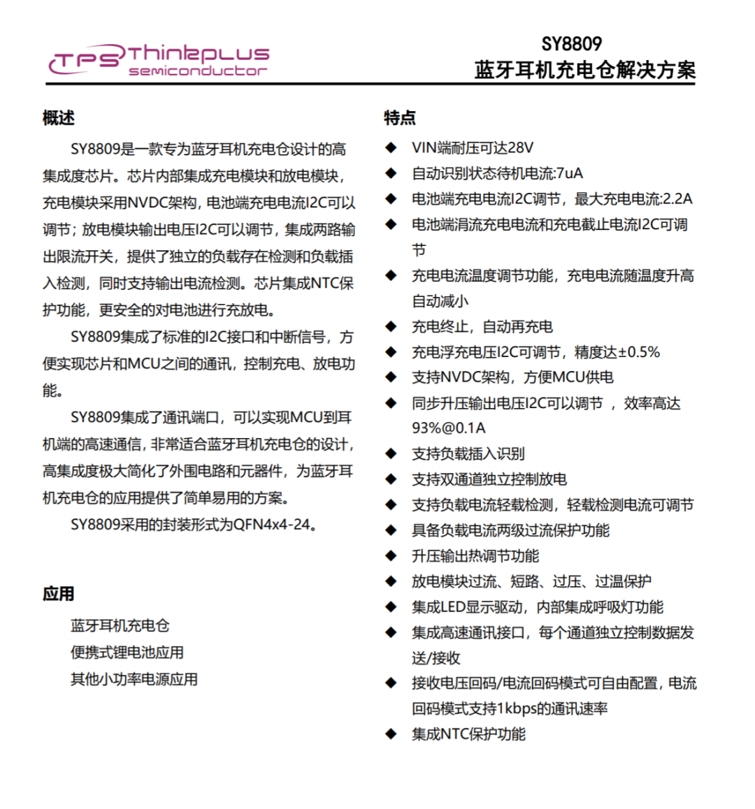 1676614584250318.png 8.png